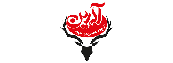 صنایع غذایی عباسپور (آدرین)